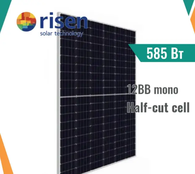 Сонячна панель RISEN 585 Вт risen585 фото