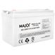 Акумуляторна батарея 4SUN MAXX (120Ah, 12V, GEL) 4SUN-120ah12v фото 1