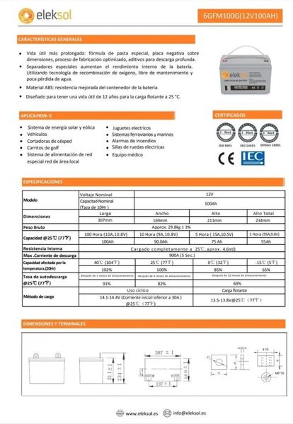 Акумулятор ELEKSOL GEL 6GFM100G-12В 100АЧ  6GFM100 фото