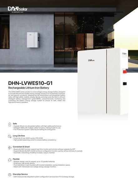 Акумуляторная батарея DAH Solar LiFePo4 (10,24 кВт, 51,2 В, 200AH) DHN-LVWES10-G1 фото