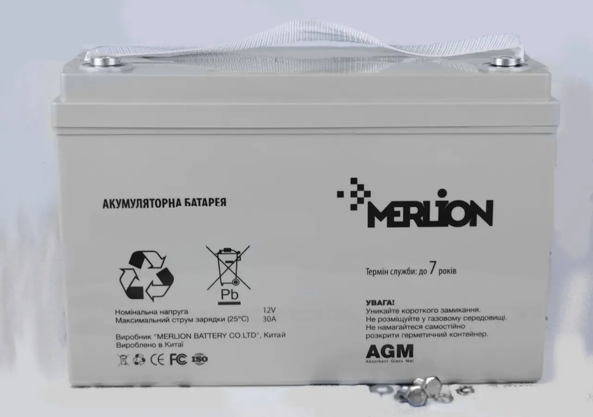 Комплект резервного живлення (48в 5200Вт) : Інвертор Must 48 V + 4 Акумулятора Merlion AGM 100Аh + набір проводів з клемами set49 фото