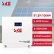 Комплект резервного живлення №209 (48в 6200Вт) : Інвертор Powmr Solar POW-HVM6.2M-48V (6.2 кВт, 48В) + АКБ SKE SK-BG5120 (5,12 кВт, 51,2 В, 100AH) + набір проводів set209 фото 11