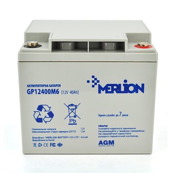 Аккумуляторная батарея MERLION GP12400M6 12 V 40 Ah merlion40ah фото