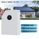 Комплект резервного питания №229 (48В 6 кВт): Инвертор Deye SUN-6K-SG05LP1-EU-AM2-Р (6 кВт, 48В) + АКБ Basen-2603022 (5.12 кВт, 51.2 В, 100AH) + набор проводов set229 фото 5